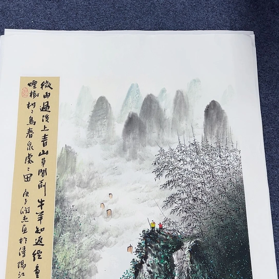 国画事事顺心如意万事如意