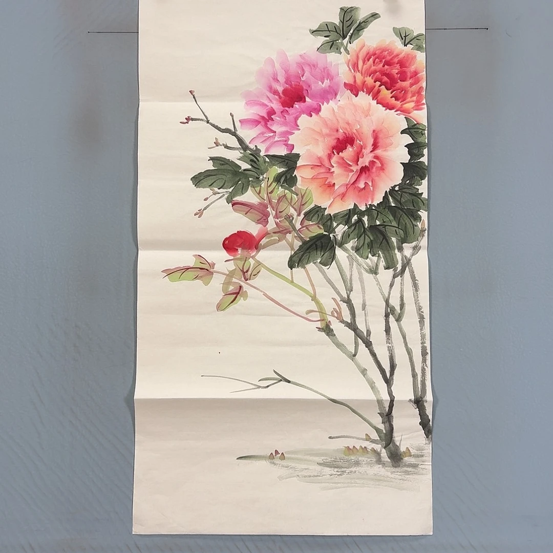国画789 牡丹一如您的