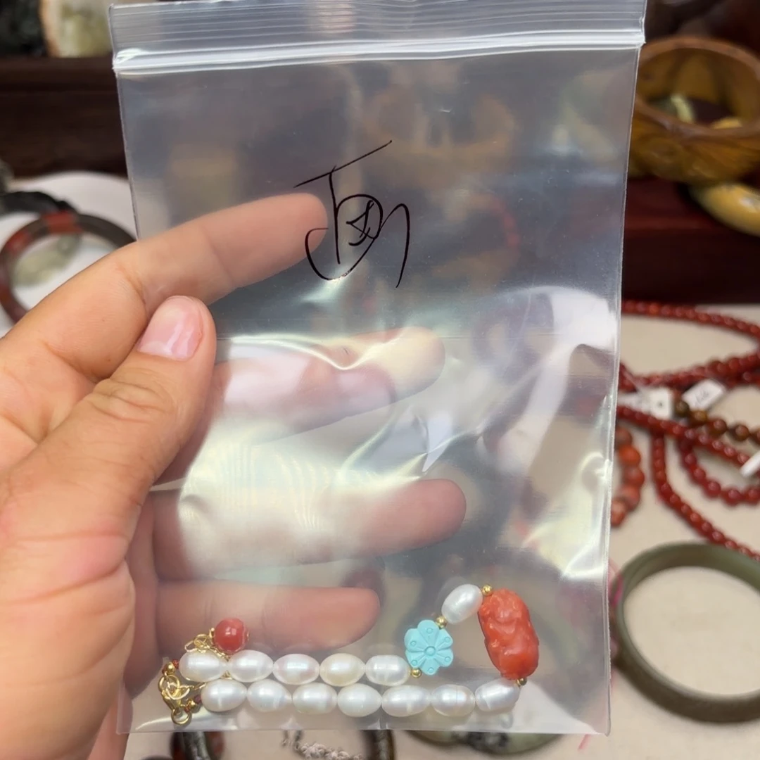 南红玛瑙手链未镶嵌画****界