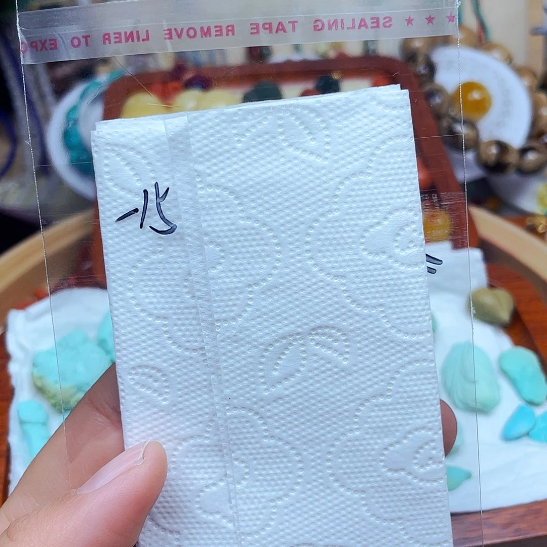 ****香琥珀未镶嵌裸石订制