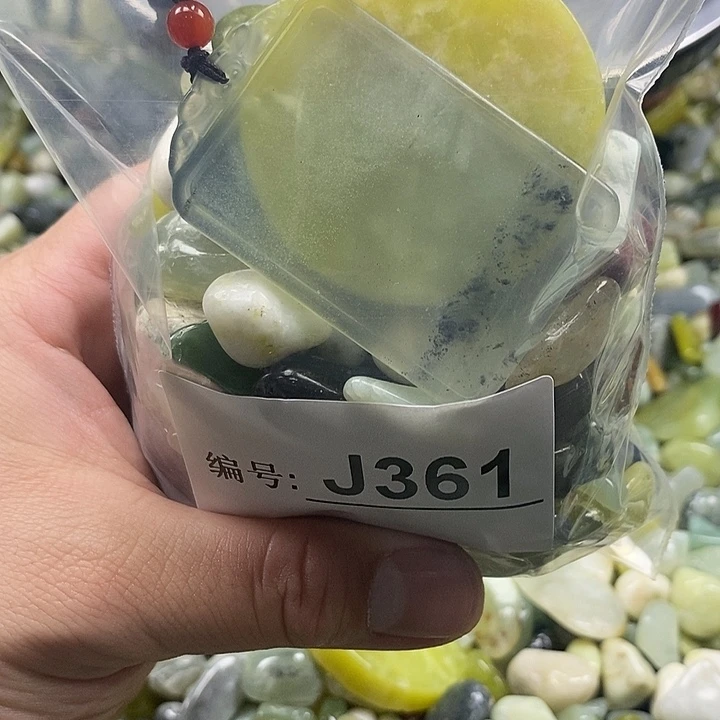 岫玉鱼缸石未镶嵌