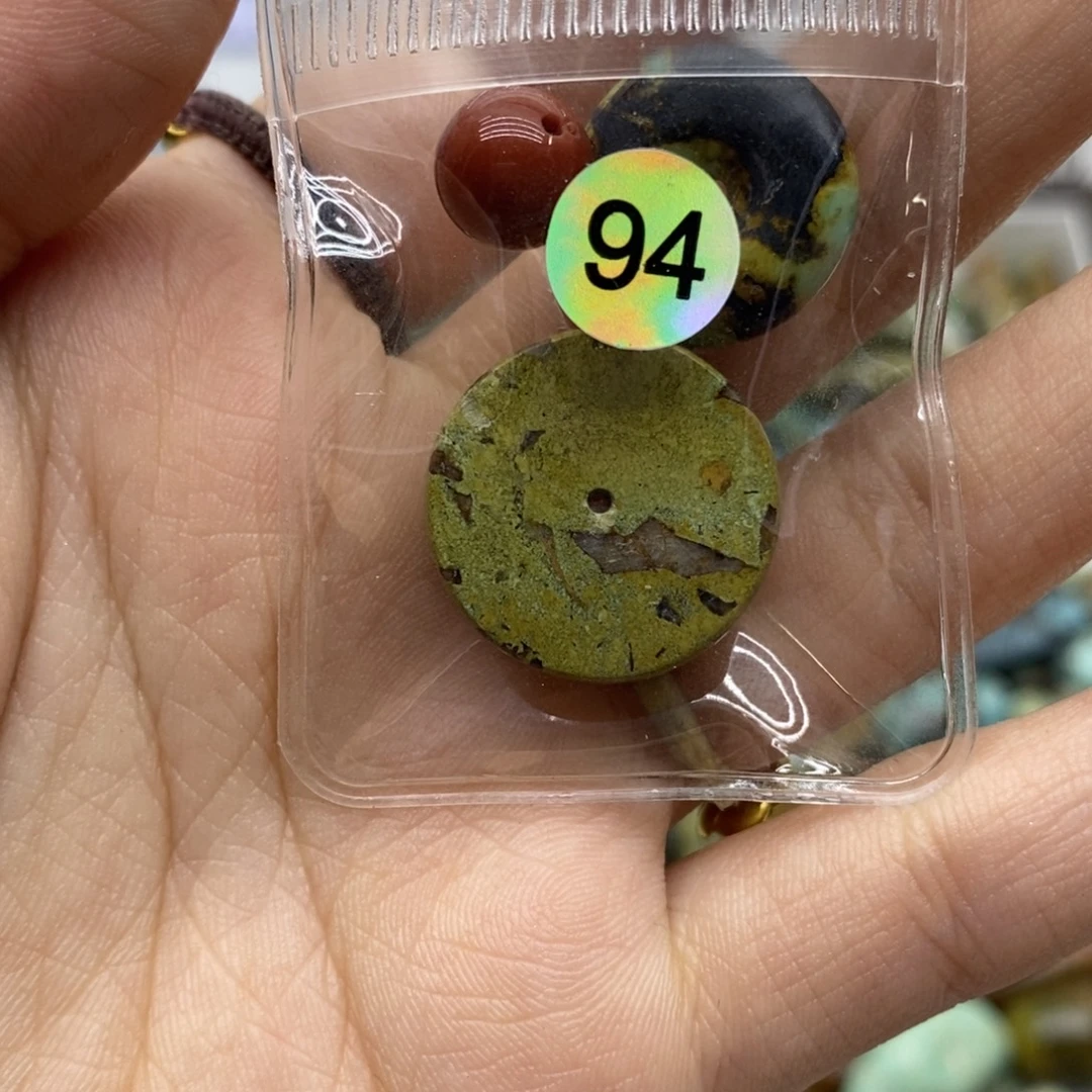 z****南红玛瑙未镶嵌珠宝奇石