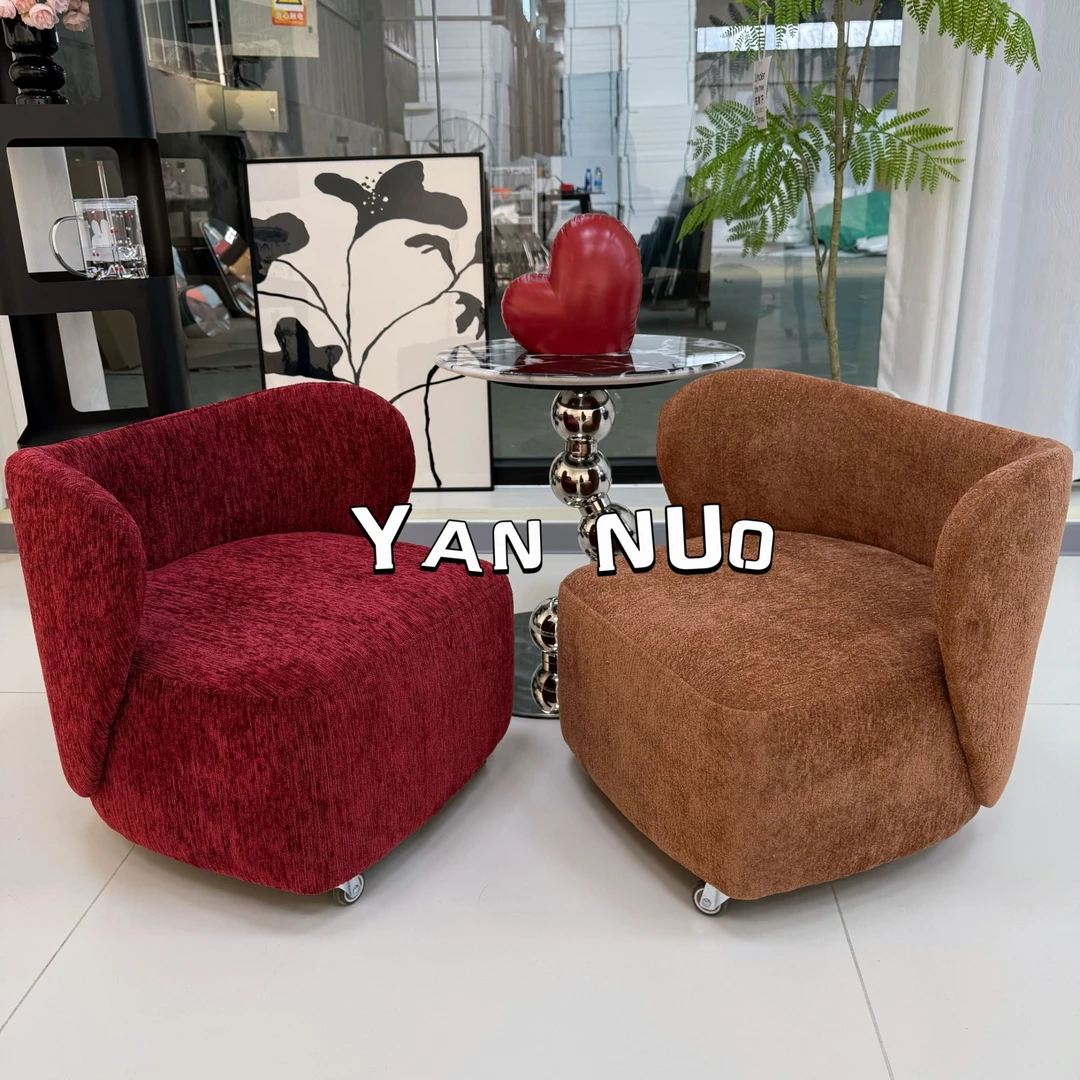 单人休闲柔软包裹感可移动点亮空间轻奢溜溜凳滑轮凳子换鞋凳