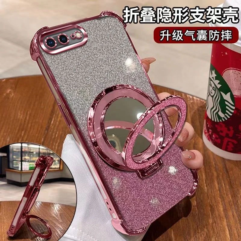 闪粉化妆镜适用iPhone苹果8plus手机壳折叠气囊防摔网红全包软壳.