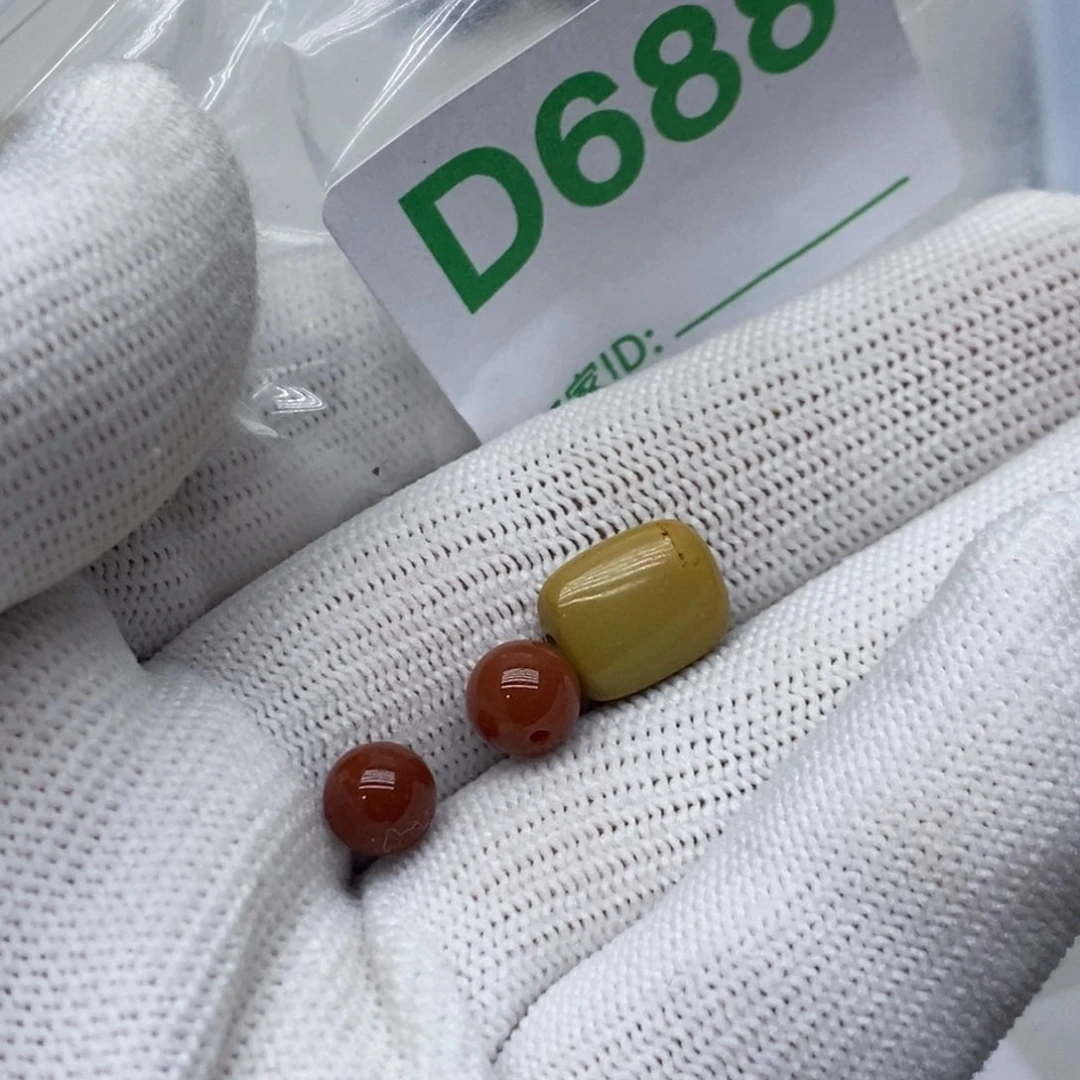 南红玛瑙珠宝奇石未镶嵌T****e