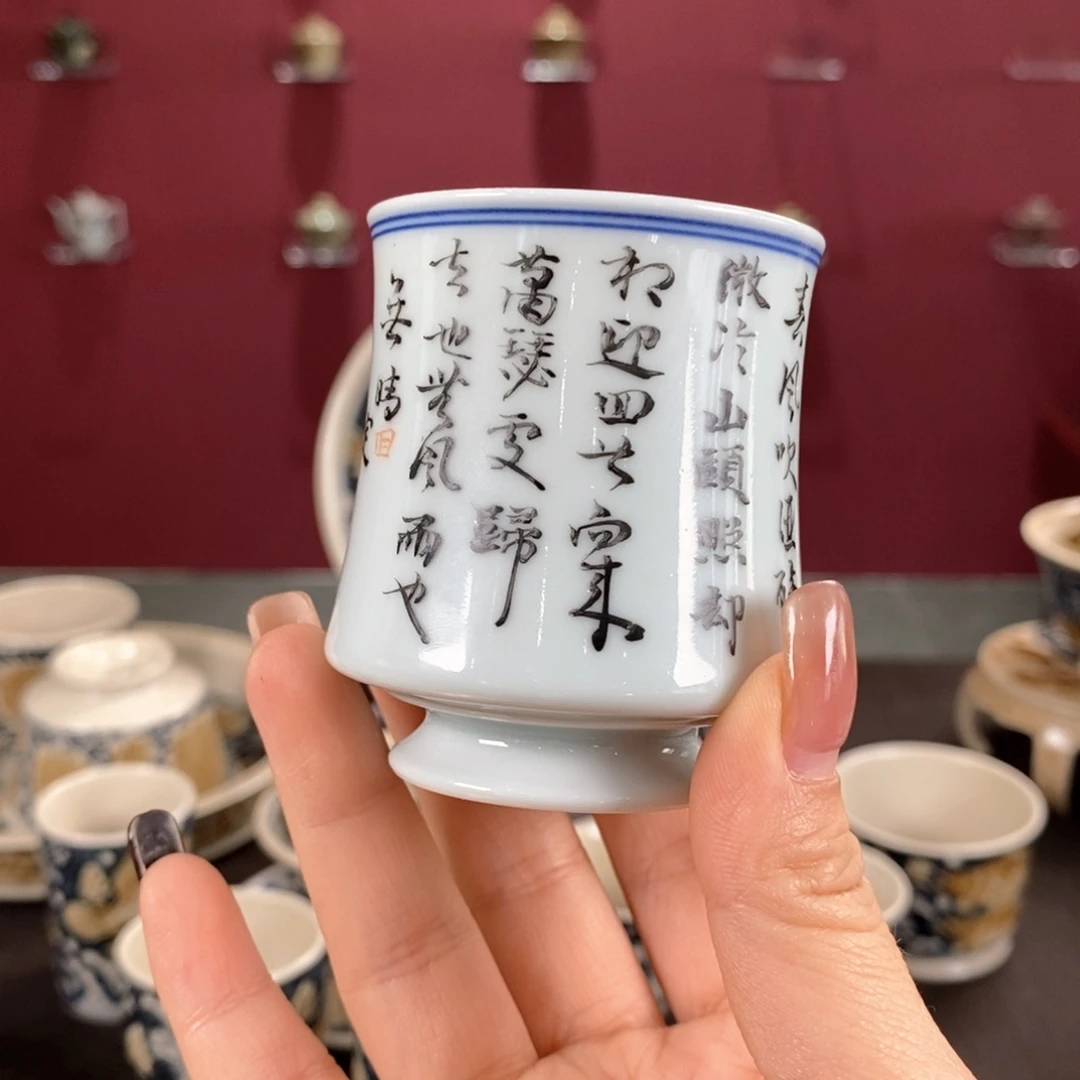 用****7九鸣瓷艺九鸣瓷艺