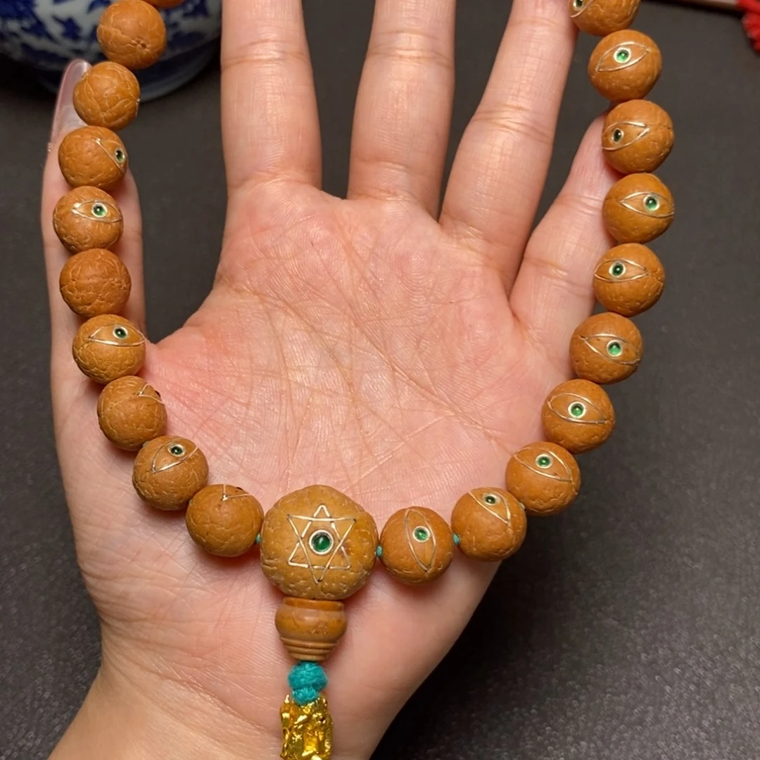 凤眼菩提手串山*妹尼泊尔