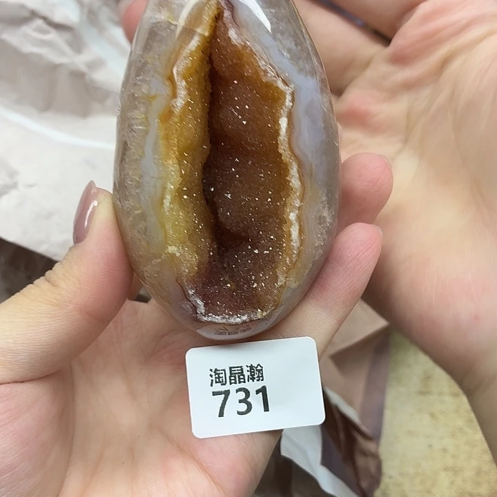 大型摆件（非配饰）水晶未镶嵌