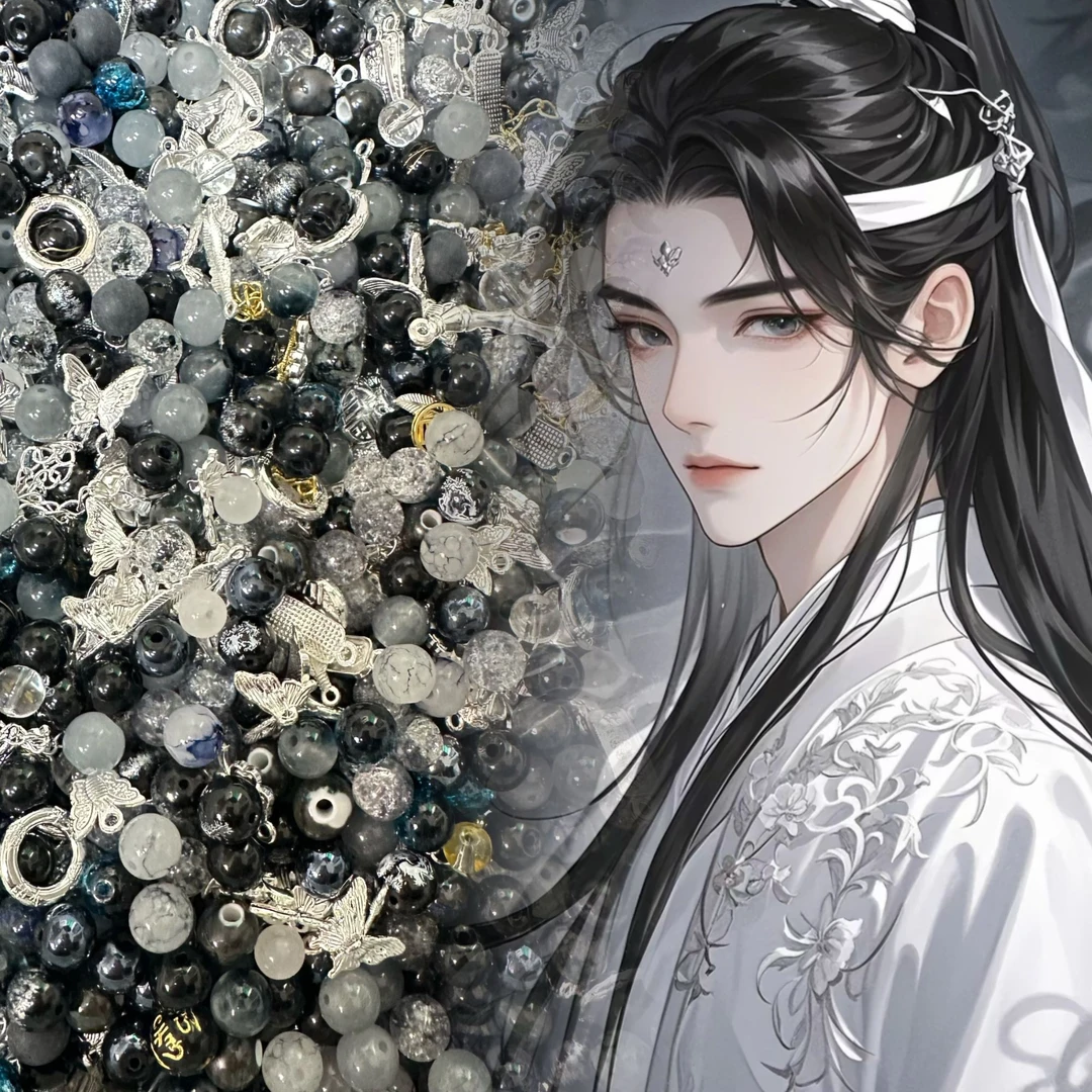 （水墨色）琉璃珠珠新年红半成品饰品DIY精选琉璃珠混款爆花玉浮力