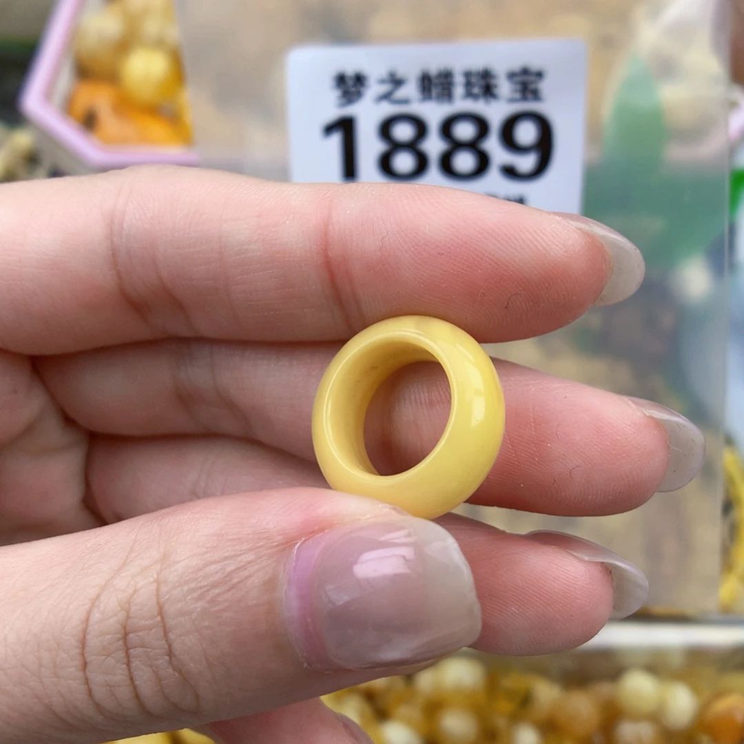 裸石琥珀未镶嵌11.3