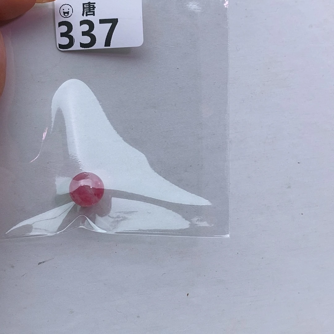 有***福未镶嵌手串水晶多样性发一
