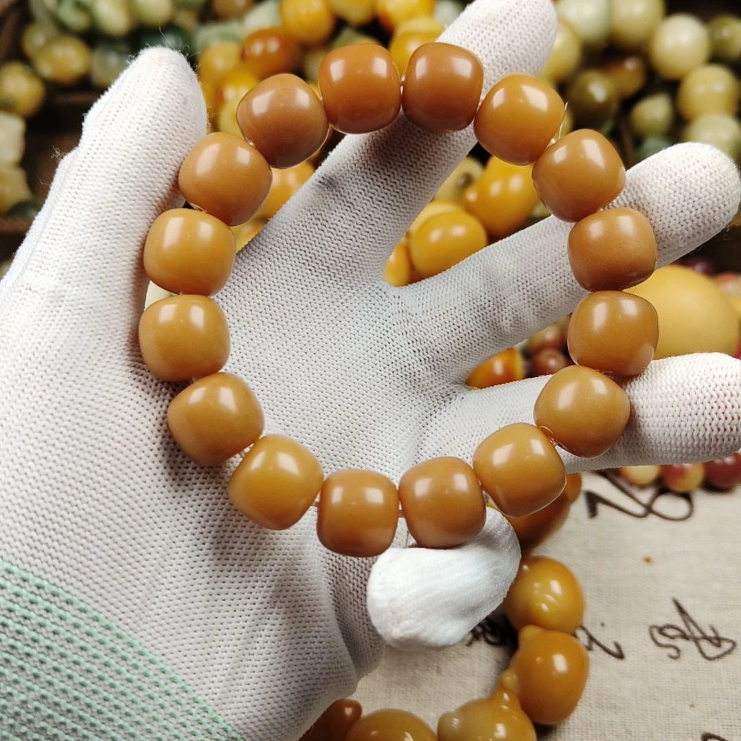 菩提根/象牙果吊坠A24