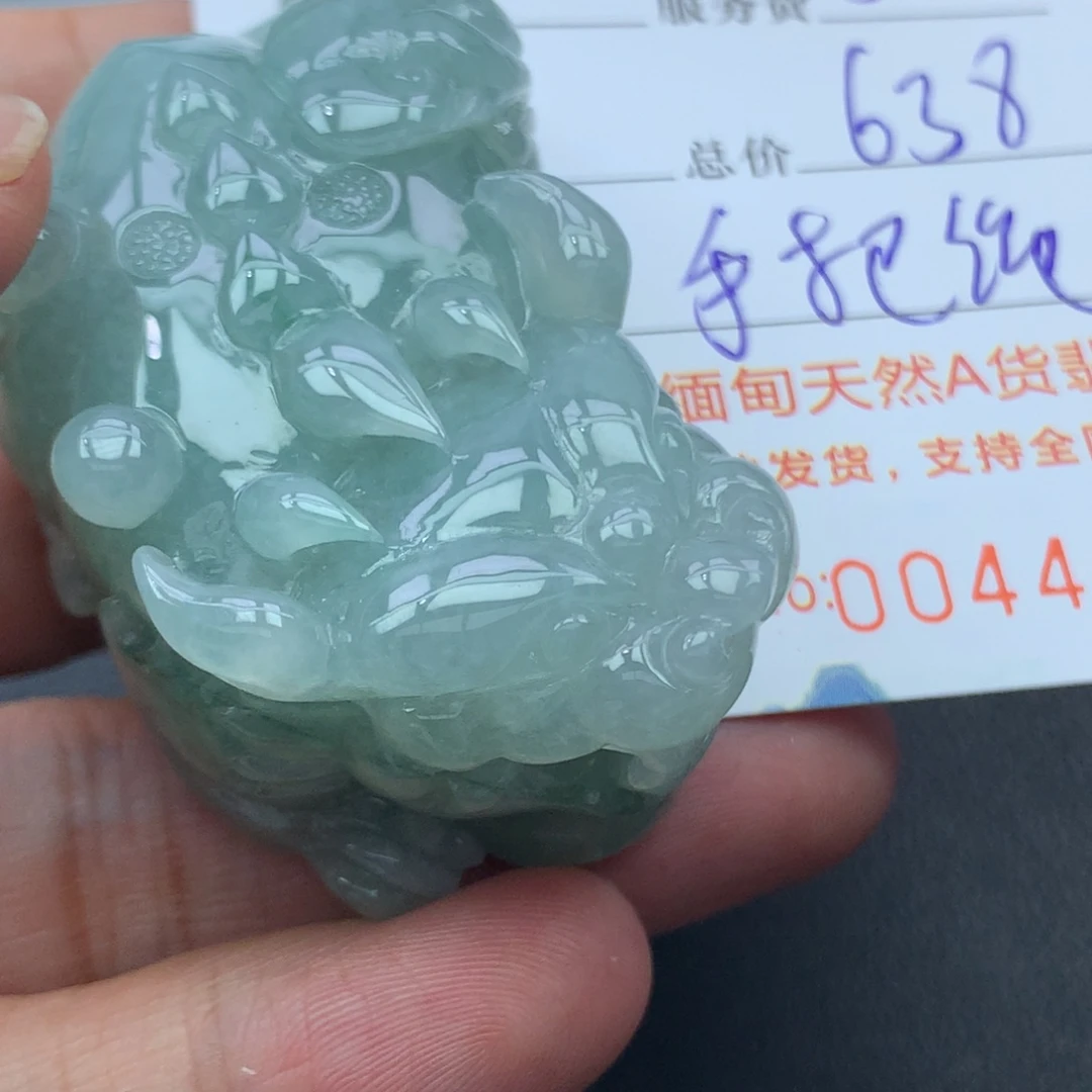颈饰未镶嵌翡翠林*