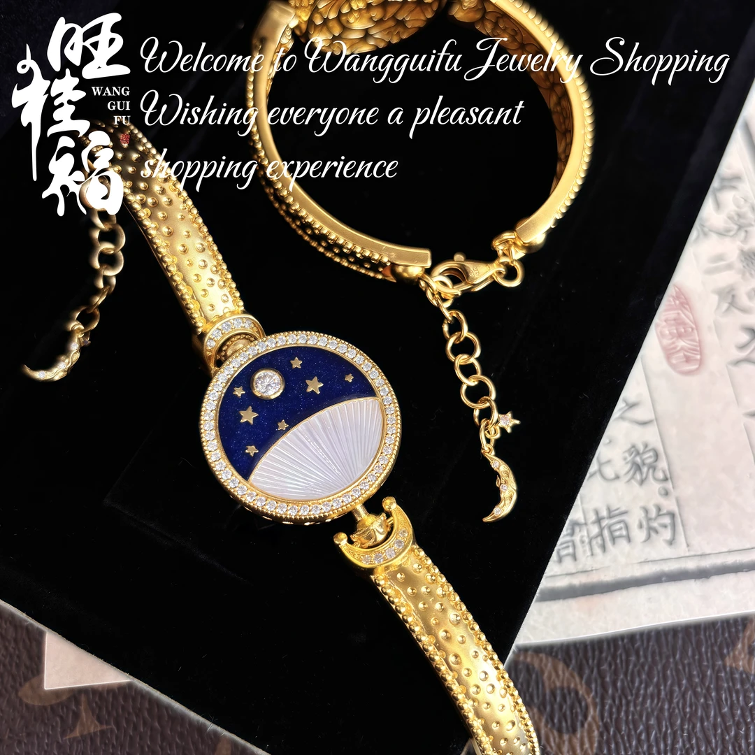 【日月星辰手表】旺桂福珠宝足金999轻奢高级手镯时尚手表可调节