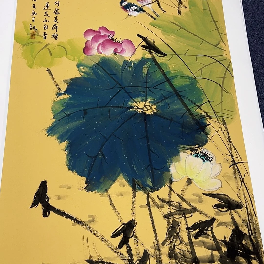 国画事事顺心如意万事如意万事如意