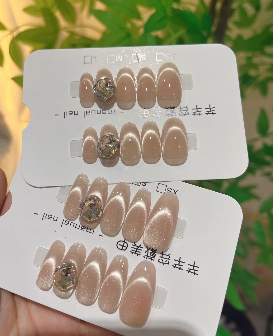 【沙漠之星】纯手工定制纯手工穿戴甲10片装