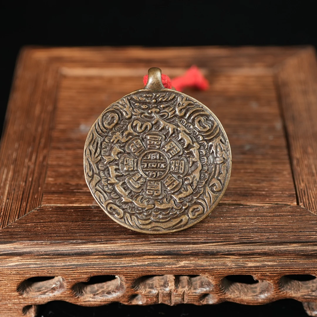 二十世纪九宫八卦牌AABS2505291068