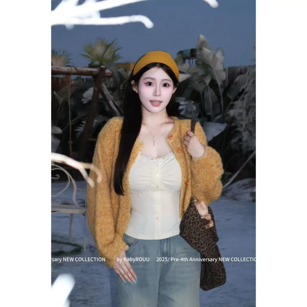 【乌龙姜茶】温与柔少女风精致百搭吊带开衫裤子套装