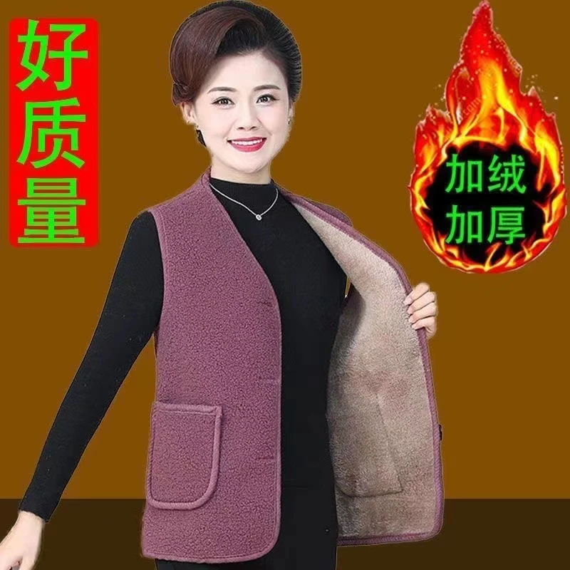 新款加厚马甲保暖外装休闲加绒春秋冬季背心双面马甲V领时尚【2】