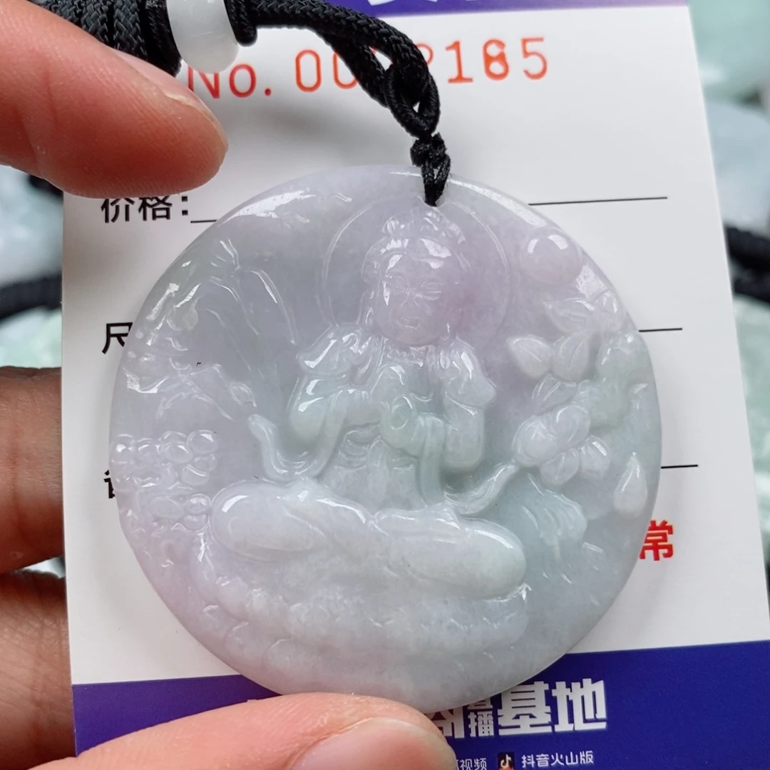 翡翠未镶嵌颈饰挂件