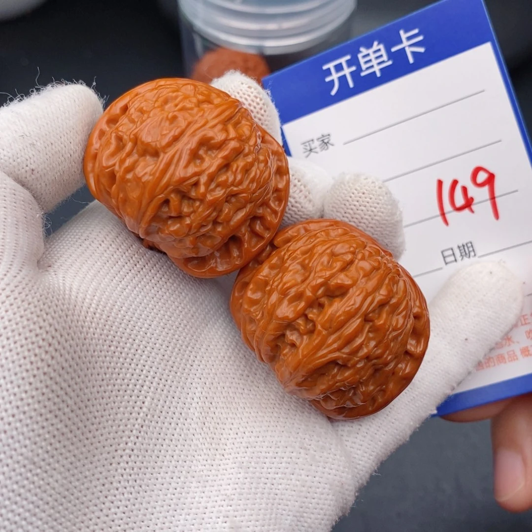 文玩核桃把件40球白149