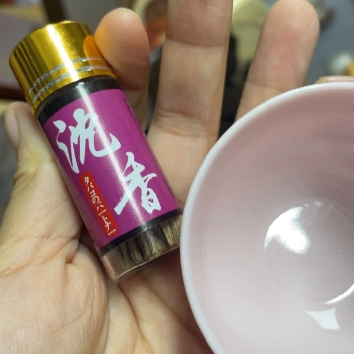 紫砂盖碗我们的目标是成为一个优秀的人和一个