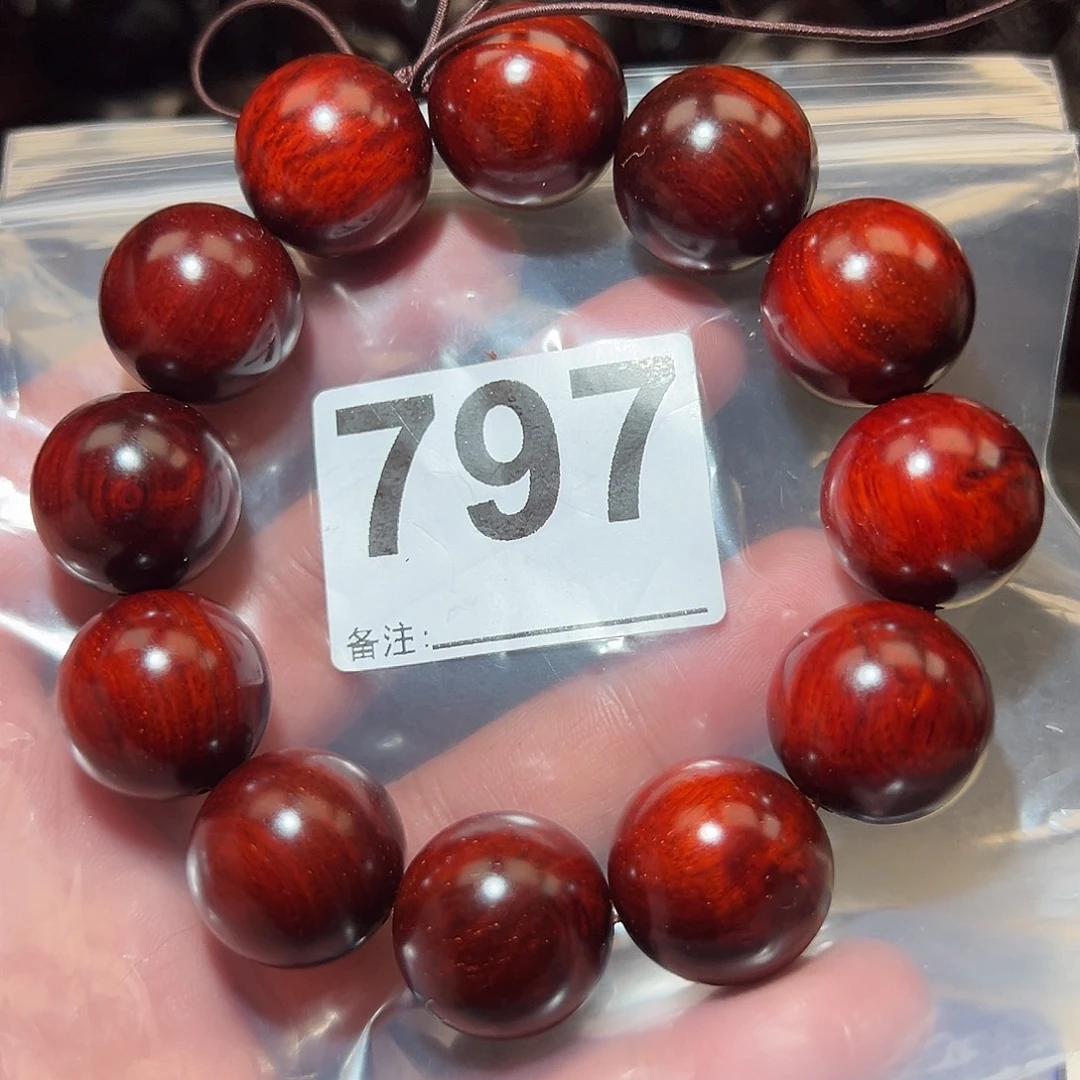 檀香紫檀（小叶紫檀）无事牌