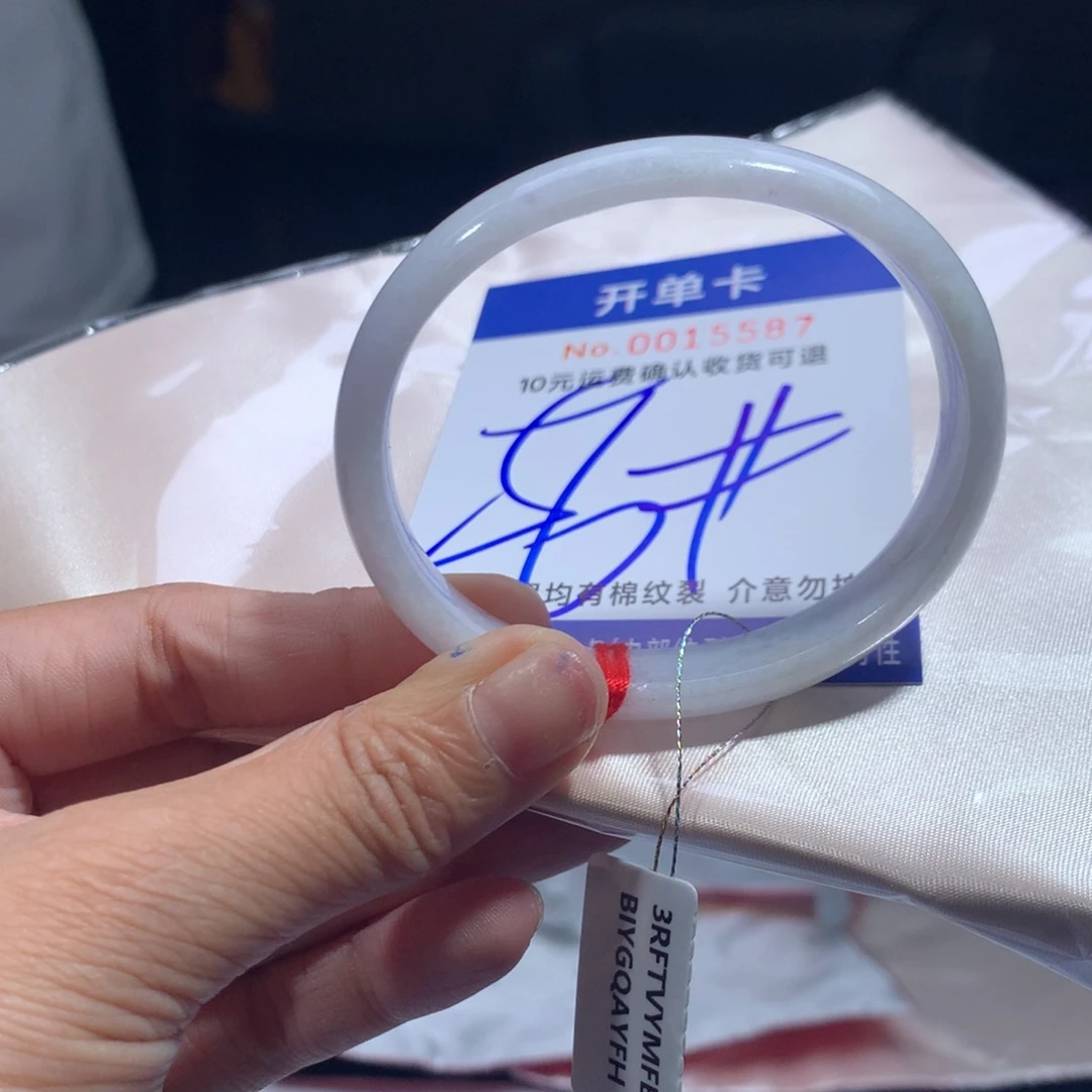 翡翠未镶嵌手镯hg