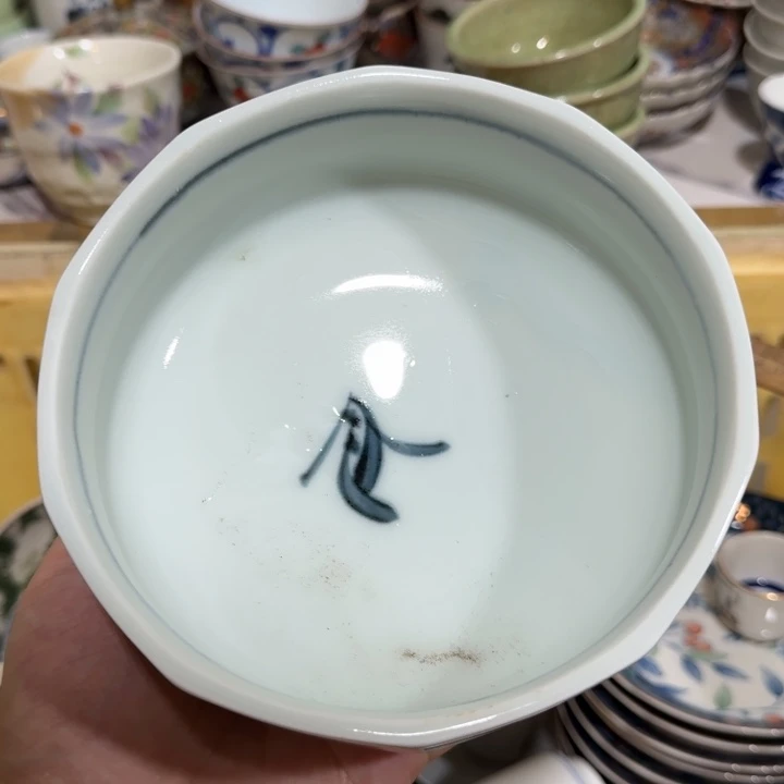 陶瓷推荐第二名20包邮