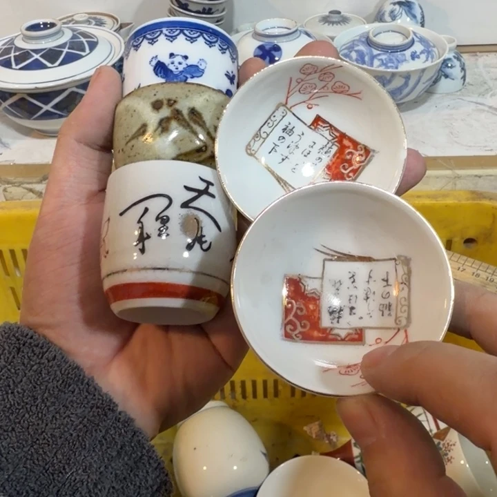 陶瓷推荐第二名20包邮