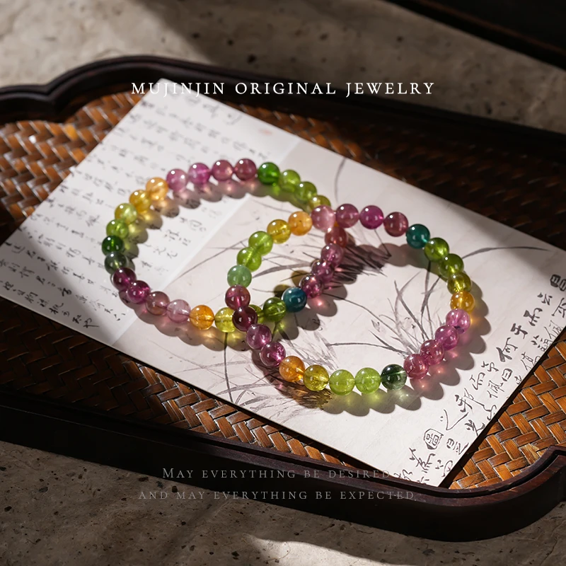 【木槿槿】天然碧玺6mm+单圈手链女款百搭简约手串XL2258多样性发一