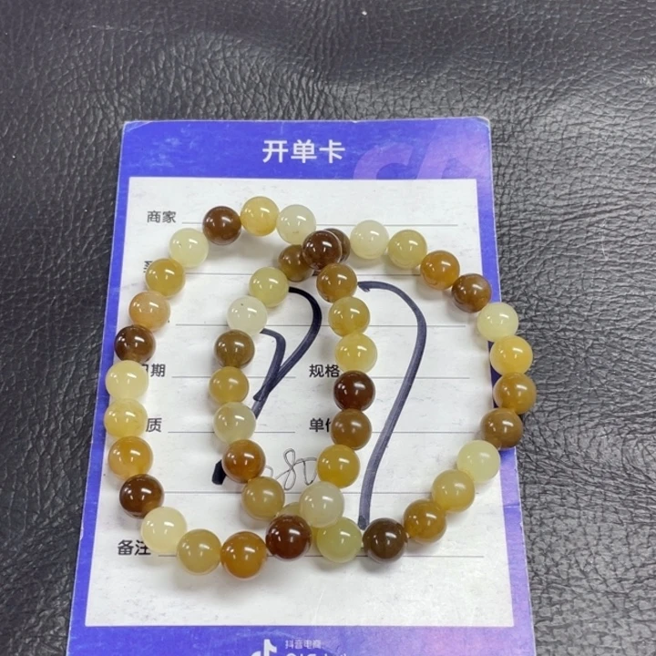 颈饰未镶嵌和田玉多样性发货，拍一发一