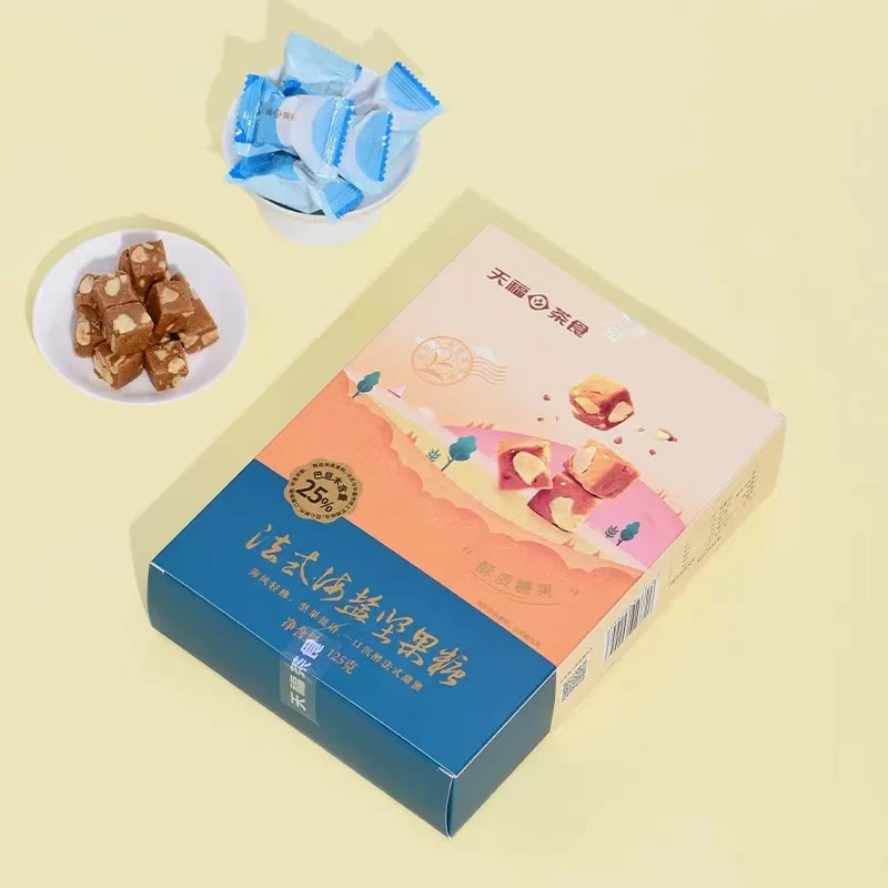 海盐太妃糖焦糖巴旦木夹心杏仁生椰咖啡味休闲零食