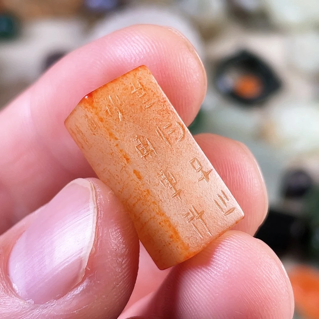 和田玉（糖玉）颈饰未镶嵌