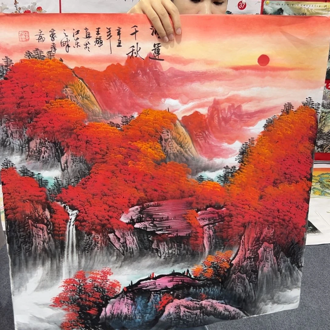 老哥们早上好啊哈