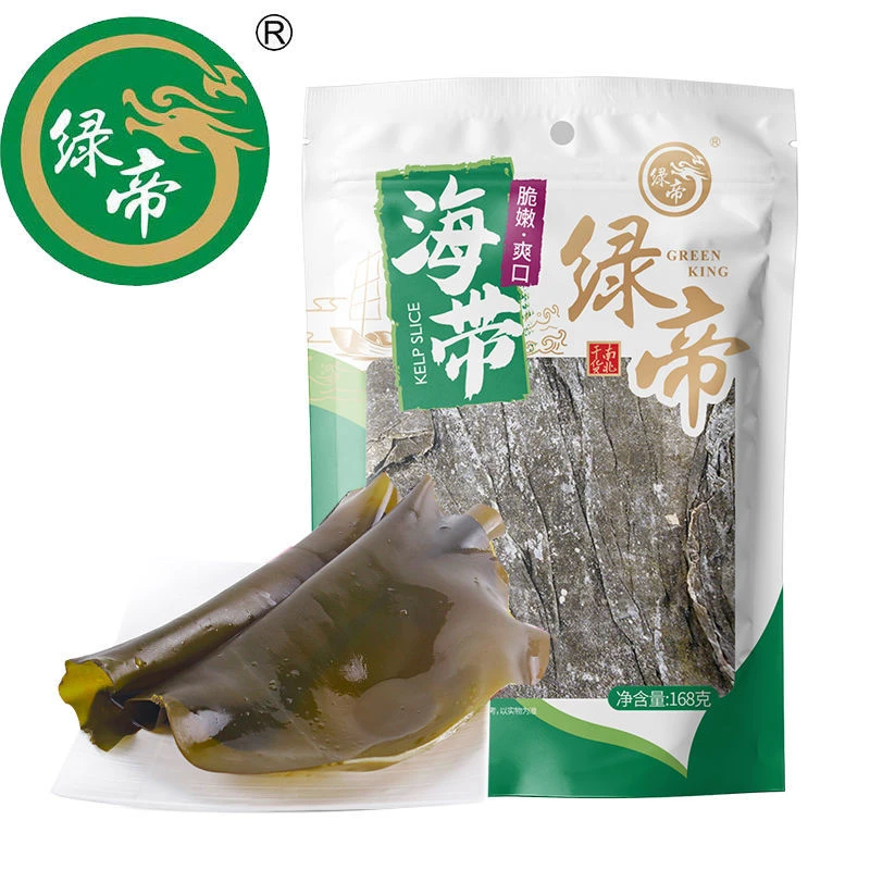 新疆西藏包邮绿帝海带*袋装两袋装南北干货特产煨汤干海带海带干