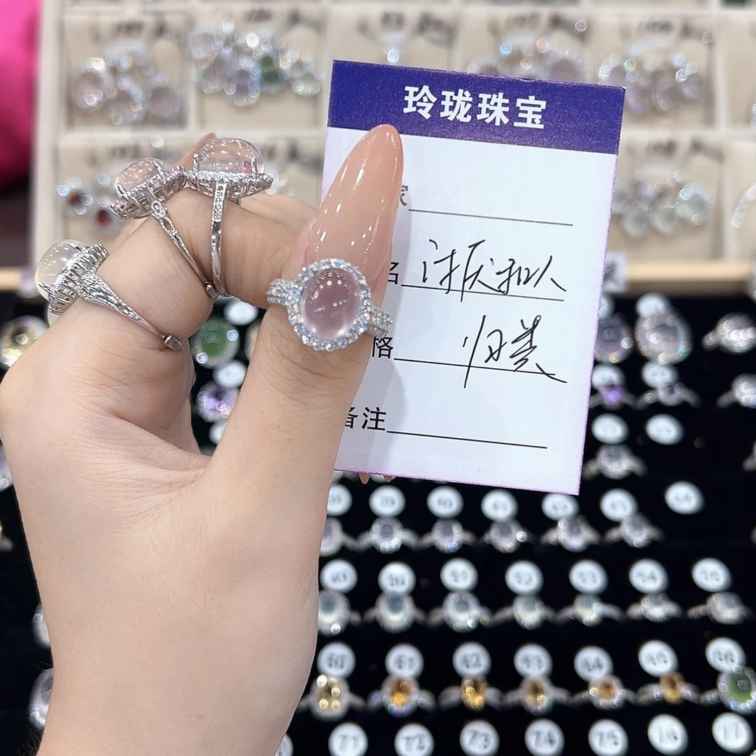 黄晶戒指银S925镶嵌
