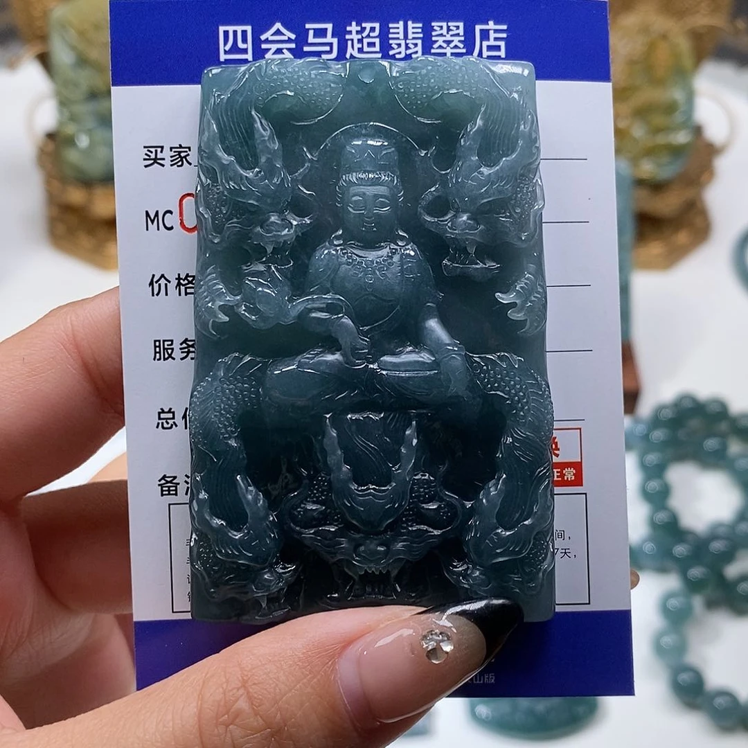 翡翠颈饰未镶嵌无**求