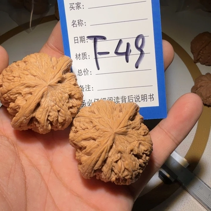 ꧁***꧂吊坠文玩核桃粗筋
