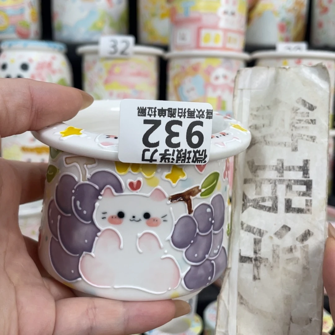 932 嘟嘟嘟嘟嘟嘟嘟嘟嘟