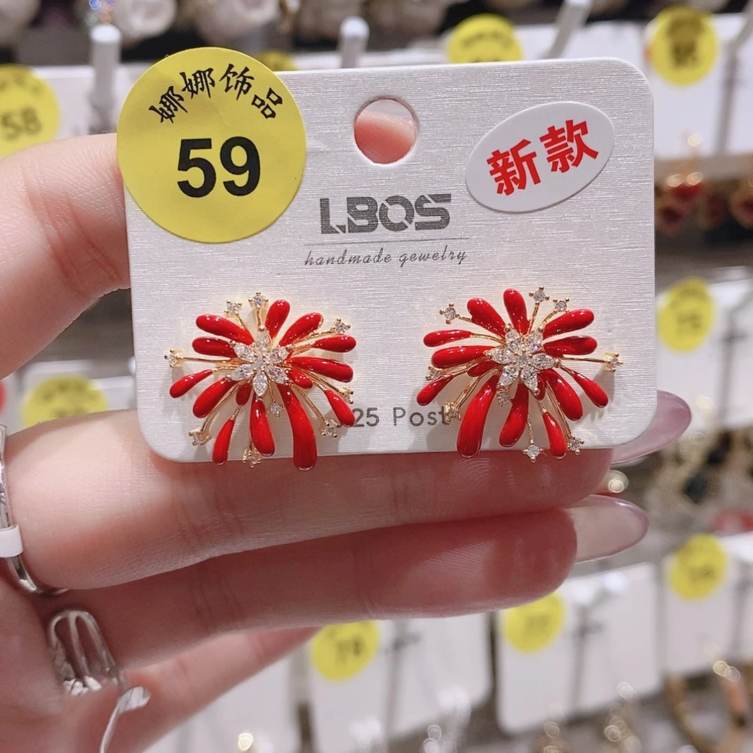 锆石铜合金合金59