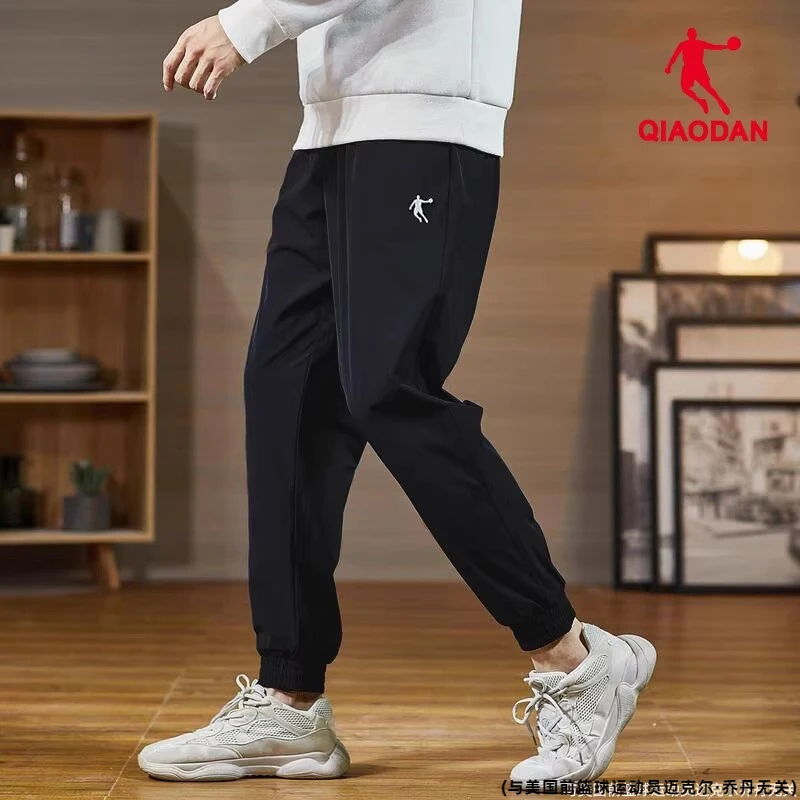 乔丹运动裤男裤2025冬季新款官方旗舰休闲裤跑步长裤宽松束脚裤子