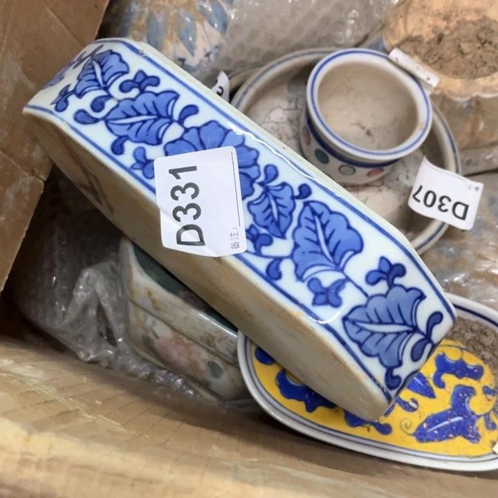 事***。陶瓷制品瑕疵处理