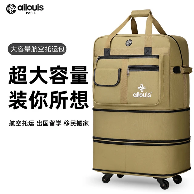 新款大容量折叠行李箱三层旅行包滑轮航空托运包牛津布耐用旅行箱