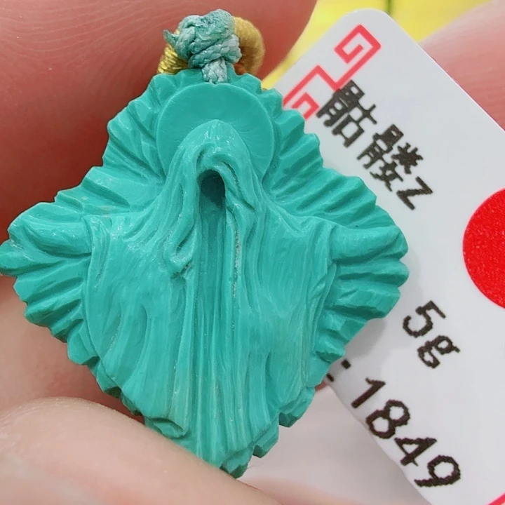 绿松石未镶嵌配饰