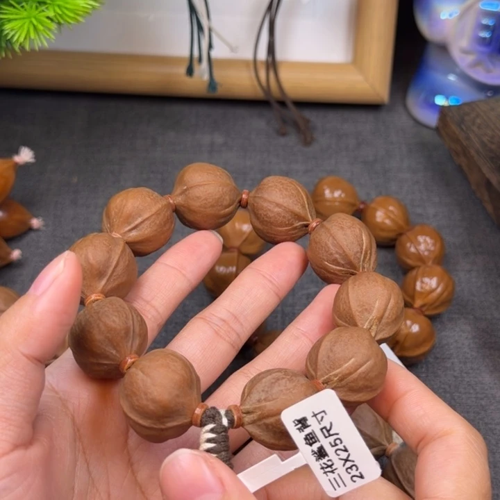 舒****梅林铁核2325尺寸