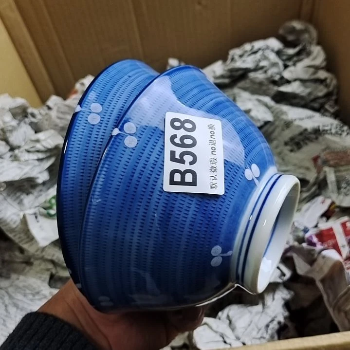 陶瓷戊*你考虑考虑截图看看来