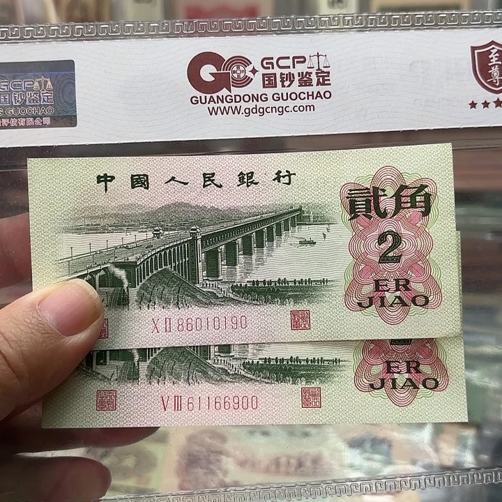 大桥2张倒置号———————