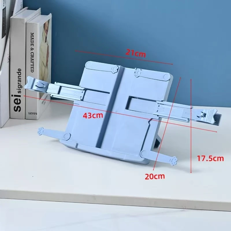 多功能可调节阅读书架桌面看书神器学生适用