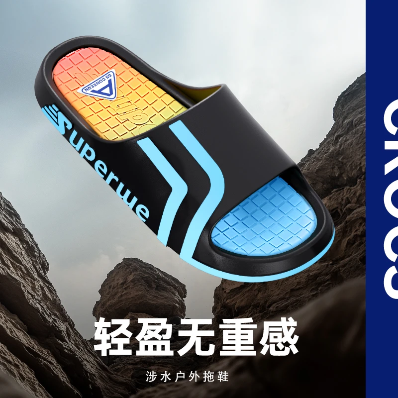 拖鞋夏季透气舒适拖轻便柔软防滑耐磨简约设计男女通用易搭不挑